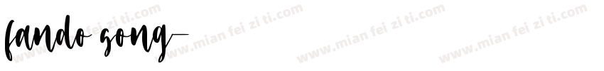 fando song字体转换